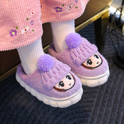 儿童拖鞋冬季男童室内家居卡通可爱中小童宝宝棉拖保暖女童棉拖鞋