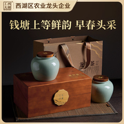 高档竹木盒+磁扣+裱布手袋 +哥窑冰裂釉陶瓷