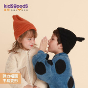宝宝奶嘴毛线帽子秋冬季韩版可爱幼儿针织帽，超萌男女儿童尖尖帽潮