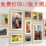 装饰欧墙相框式2厅餐厅，相片墙创意组合挂墙画框1客框y大实木照片