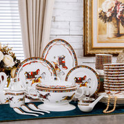 景德镇陶瓷器欧式碗碟套装家用组合套碗送高档釉中彩骨瓷餐具