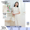 新中式旗袍连衣裙女2024年夏季高级感中国风盘扣白色蕾丝裙子