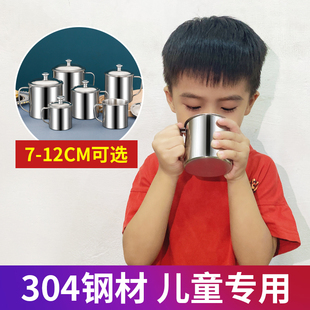 304不锈钢口杯带盖茶缸子，带手柄家用喝水幼儿园儿童成人小水杯