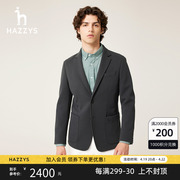 Hazzys哈吉斯秋冬季男士西服上衣商务休闲便西男