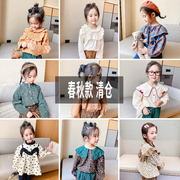断码1-2-3-4-5-8岁韩版女童衬衫百搭女宝宝衬衣儿童春秋衣