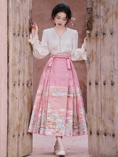 新中式国风粉色八分马面裙女春日常可上班穿伴娘中装曹县汉服套装