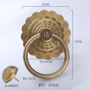 铜门环中式装饰大门拉手，铜老式门环，兽头铜拉手狮子头仿古配件23c