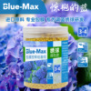 绣球无尽夏奥绿进口Blue-Max爱倍施包膜控释硫酸铝酸性颗粒调蓝剂