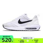 nike耐克春季女子AIR MAX DAWN运动休闲训练跑步鞋锐力DH5131-101