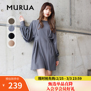 murua连衣裙日系女装夏百搭圆领，正肩显瘦长袖短裙衬衫裙