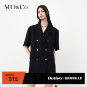 MOCO奥莱秋季后附可调节腰带双排扣短袖西装式连衣裙摩安珂