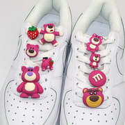 卡通可爱草莓熊鞋带扣配饰diy空军一号af1鞋子上面的装饰品配件潮