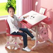 家用儿童学习课桌可升降桌椅，套装写字桌书桌，可收纳涂鸦画板学生桌