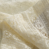 蕾丝布料亮片刺绣白色网纱布料连衣裙打底衫服装面料婚纱礼服布料