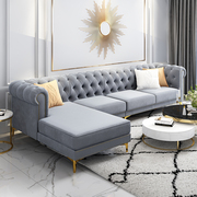 美式现代轻奢布艺沙发客厅，沙发贵妃转角科技布沙发(布，沙发)组合整装网红款