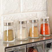 L玻璃盐瓶盐罐撒粉调味瓶厨房家用胡椒粉瓶调料罐调料瓶