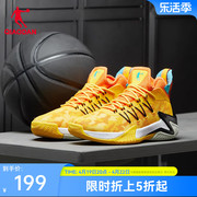 中国乔丹网面篮球鞋男鞋2024夏季运动鞋中帮实战球鞋耐磨战靴