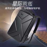 18寸外星人电脑包m18硬壳m17.3寸笔记本双肩，包m16寸防水alienwarem15防摔多功能，x17寸x15大容量x14电脑背包挎