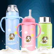 宝宝保温奶瓶婴儿新生儿，不锈钢奶瓶儿童，防摔防胀气夜奶奶壶