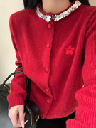 刺绣小雏菊领口亮片重工针织衫羊毛圣诞新年红毛衣开衫外套女潮