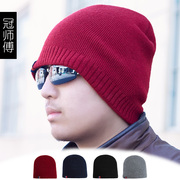 红色毛线帽子男青年潮韩国针织帽保暖防寒加绒韩版秋冬季男帽时尚