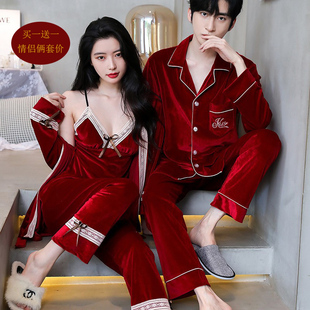春秋季金丝绒情侣睡衣长袖，结婚新婚红色，休闲韩国绒家居服套装大码