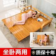 竹沙发床折叠两用小户型客厅竹床家用单人双人床夏季老式竹子凉床