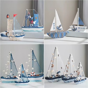 地中海风格创意家居装饰摆设，木质帆船模型小摆件，手工艺木船小船