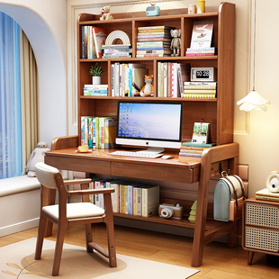实木书桌书架一体简约家用小学生写字台式电脑桌，卧室儿童学习桌子