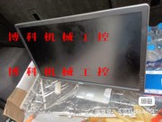 DELL 液晶显示屏 型号p2414Hb 设计显示器  戴尔议价