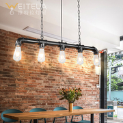 工业风水管吊灯做旧复古美式酒吧咖啡厅创意，服装店铁艺吧台灯具