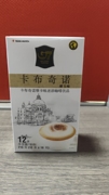 中原G7越南进口卡布奇诺咖啡摩卡味三合一速溶咖啡粉奶香