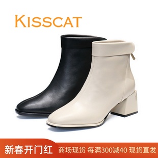 kisscat接吻猫2023秋冬29712粗跟后拉链牛皮，白色女短靴ka39712-11