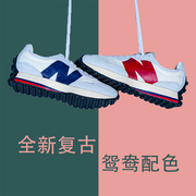 newbalancenb327系列，复古老爹鞋男女，运动跑步鞋ms327oddesc1
