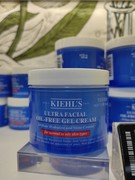 Kiehl's/科颜氏果冻清爽高保湿霜 补水控油不粘腻 蓝色啫喱面霜