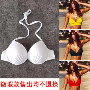 2024欧美大罩杯比基尼，泳衣女上衣，单件大胸钢托聚拢大码bikini