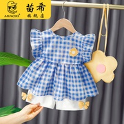 女宝宝夏装套装2023年1一3岁洋气女童夏季衣服婴儿童夏天童装