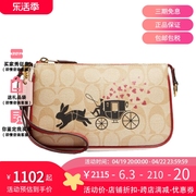 COACH 蔻驰 Nolita 19 兔子马车印花 麻将包手提手拿包 小号女款