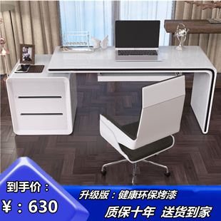电脑桌台式家用小户型，卧室简约烤漆学习办公桌，白色笔记本简易书桌