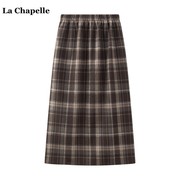 拉夏贝尔lachapelle冬季加绒加厚格纹半身裙，女直筒裙开叉包臀裙