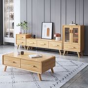 电视柜茶几北欧全实木地柜组合橡胶木简约现代小户型原木客厅家具