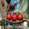花园装饰仿真老鹰装饰摆件仿真小鸟动物庭院树上装饰挂件红色三只