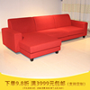 转角沙发订制整装l型，现代简约红色，布艺沙发棉麻可拆洗多色可选