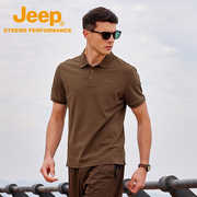 汗无痕jeep户外防水吸湿速干t恤男短袖，夏季运动polo衫