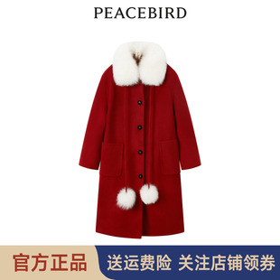 太平鸟女装2023年冬季优雅毛领双面呢大衣A1AAC4682