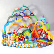 儿童彩虹工艺桌面搭建积木幼儿园堆搭组合玩具，百变造型工艺品摆件