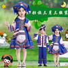 三月三壮族服饰女童广西壮族少数民族服装儿童幼儿园演出衣服男童