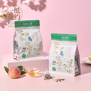 一纸花约蜜桃乌龙茶白桃包花果，袋泡茶叶组合水果茶小包装冷泡