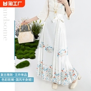 马面裙2024年新中式国风女装气质改良汉服日常可穿薄款百褶裙