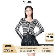 Mixblu黑白条纹针织开衫外套女秋冬2023时尚别致减龄长袖上衣